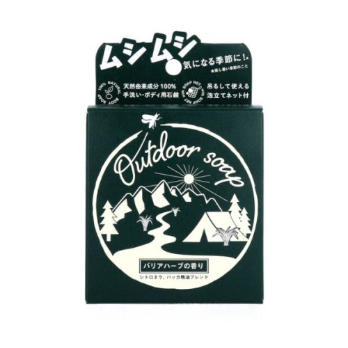 Pelican Outdoor Soap натуральне травяне мило для тіла, 80 г