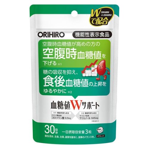 Orihiro Blood Sugar Level W Support комплекс для контролю рівня цукру в крові, 90 таблеток на 30 днів. До 04/2027