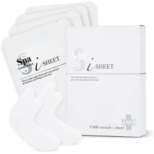 Spa Treatment UMB Stretch i Sheet Омолоджуючі патчі під очі та навколо губ, 1 пара