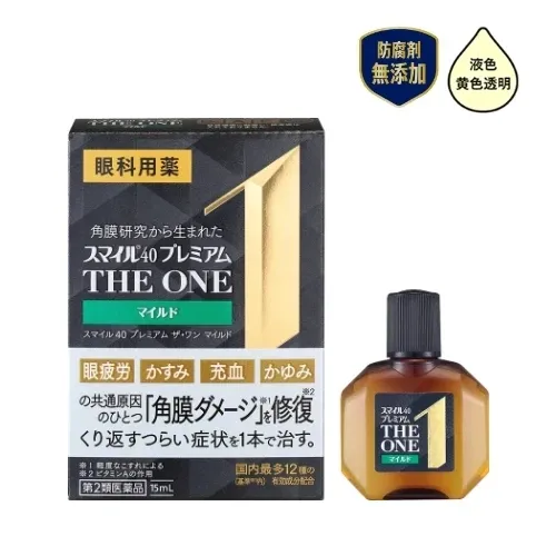 Lion Smile 40 Premium The One Mild від втоми очей, для відновлення рогівки, індекс свіжості 2, 15 мл. До 03/2028