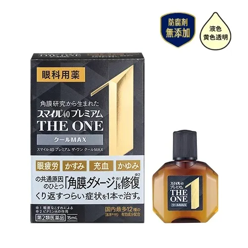 Lion Smile 40 Premium The One Cool MAX від втоми очей, для відновлення рогівки, індекс 7, 15 мл. До 03/2028