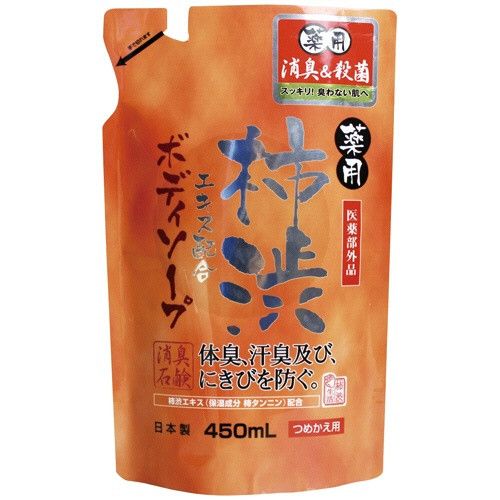 Max Medicated Persimmon Shibu рідке мило із соком хурми від неприємного запаху тіла, Refill 450 мл