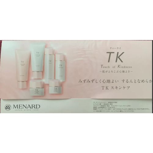 Menard TK набір із 6 засобів, пробники