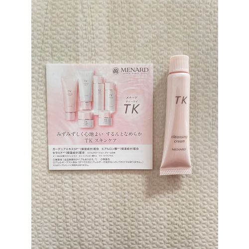 Menard TK Cleansing Cream крем для зняття макіяжу, мініатюра 8 г
