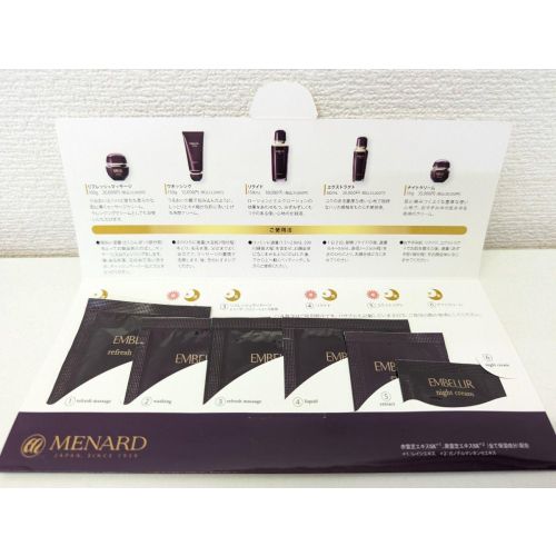 Menard Embellir набір пробників massage washing liquid extract night cream