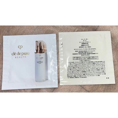 Shiseido Cle de Peau Hydro Clarifying Lotion Зволожуючий освіжаючий лосьйон, пробник 2 мл