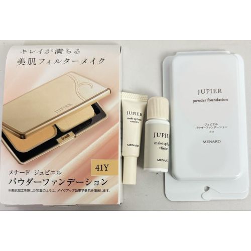 Menard Jupier Powder Foundation 41Y Sample компактна пудра, зразок, + 2 зразка бази під макіяж