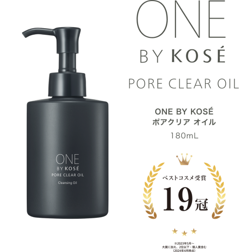 ONE BY KOSE Pore Clear Oil Гідрофільна олія для демакіяжу та глибокого очищення пор, 180 мл