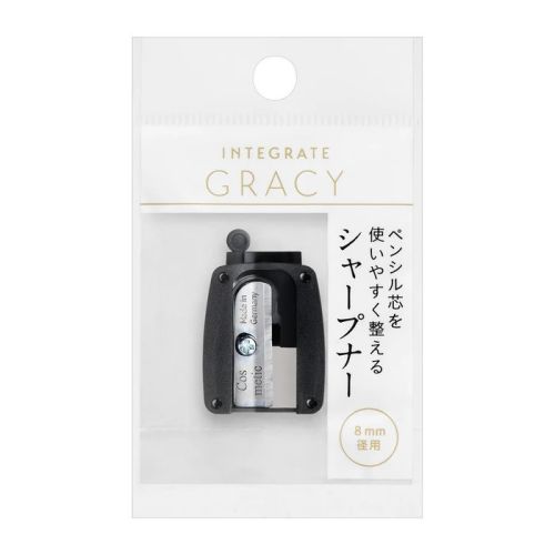 Shiseido Integrate Gracy Sharpener S Точилка для олівців, 1 шт