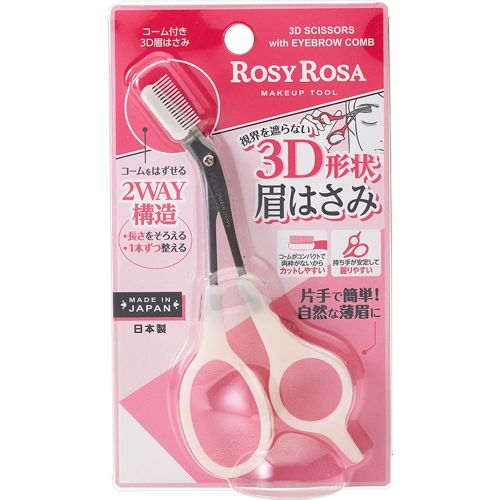 Rosy Rosa 3D Ножиці для брів, з гребінцем