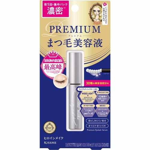 Isehan Heroine Make Eyelash Serum Premium EX Сироватка для зміцнення й росту вій, брів, 5,5 г