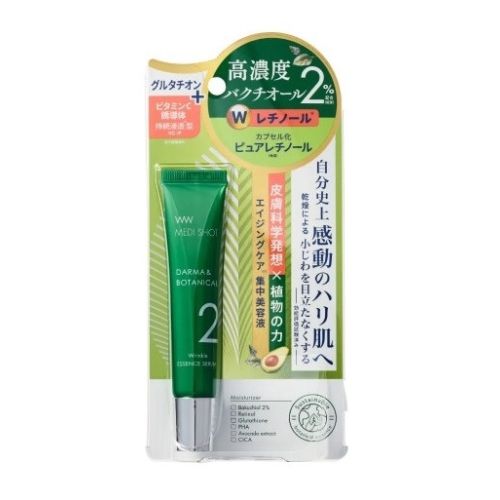 Meishoku Medi Shot Derma&Botanical Wrinkle Serum Інтенсивна сироватка від зморшок із ретинолом, 18 г