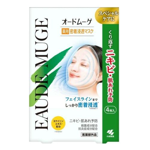 Kobayashi Eaude Muge Close-Penetrating Mask Маска глибокого проникнення, для проблемної шкіри з акне, 4 листи