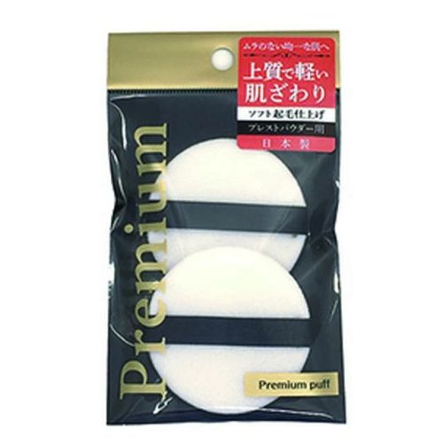 Sharon Pressed Powder Sponge 2P Тонка пуховка для пресованої пудри, 2 шт