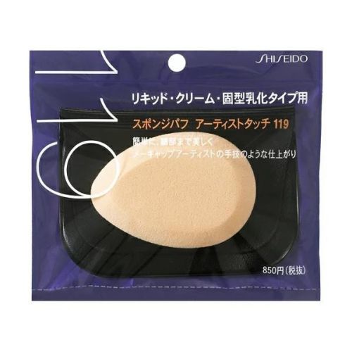 Shiseido Sponge Puff Artist Touch Emulsion Type 119 Спонж для рідких, кремових та щільних тональних основ
