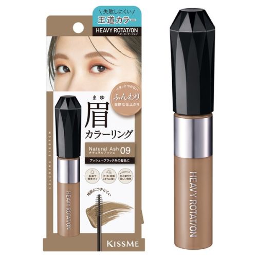 Isehan Kiss Me Heavy Rotation Coloring Eyebrow EX Фарба для брів, 09 натуральний попіл, 8 г
