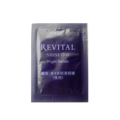 Shiseido REVITAL Night Serum антивікова відновлююча нічна олійна сироватка, пробник 0,4 мл
