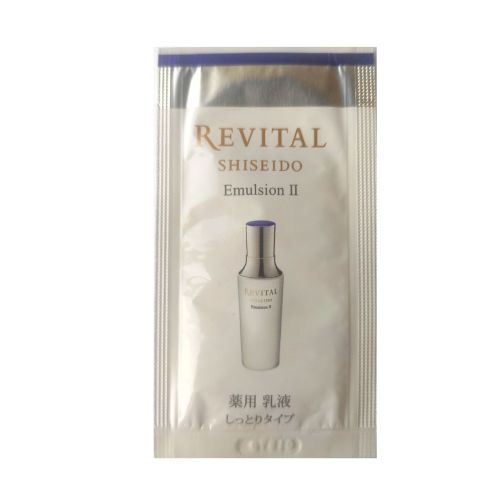 Shiseido Revital Emulsion II Moisturizing Освітлююча зволожуюча емульсія для обличчя, пробник 1,5 мл