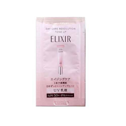 Shiseido Elixir Day Care Revolution Tone Up SPF 50+ PA++++ Сонцезахисна, тонізуюча емульсія, пробник 0,5 г