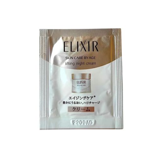 Shiseido Elixir Superieur Lifting Night Cream W антивіковий нічний ліфтинг крем, пробник 0,3 г