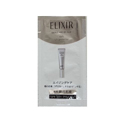 Shiseido Elixir Skin Care By Age Daily UV Protector SPF50+ Сонцезахісна, зволожувальна крем-емульсія, пробник 0,5 мл
