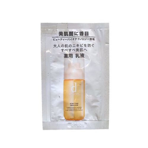 Shiseido d Program Acne Care Emulsion MB Емульсія для чутливої шкіри з акне, пробник 0,7 мл