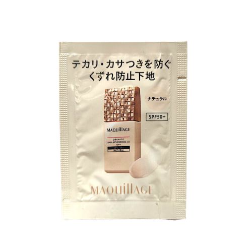 Shiseido Maquillage Dramatic Skin Sensor Base EX SPF50+ PA++++ основа під макіяж, Natural, пробник 0,3 мл