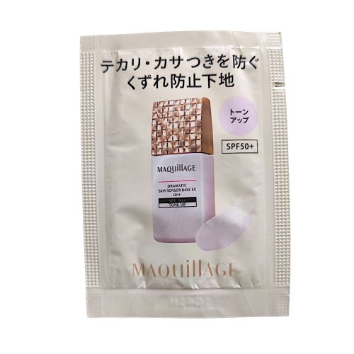 Shiseido Maquillage Dramatic Skin Sensor Base EX SPF50+ PA++++ основа під макіяж, Tone Up, пробник 0,3 мл