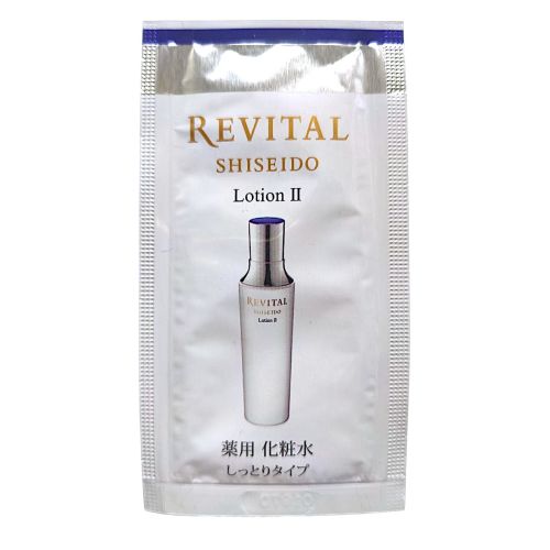 Shiseido Revital Lotion II Moist Type Зволожуючий освітлюючий відновлюючий лосьйон, пробник 2 мл