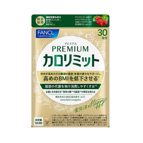 FANCL Premium Calorie Limit Добавка з хітозаном, шовковицею, сапоніном із квіток чаю, 120 таблеток. До 12/2026