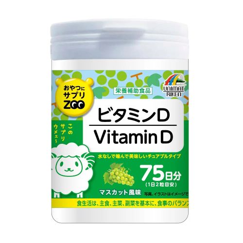 Unimat Riken Snack Supplement ZOO Вітамін D 1000 МО (25 мкг), смак мускату, 150 жувальних таблеток. До 03/2027