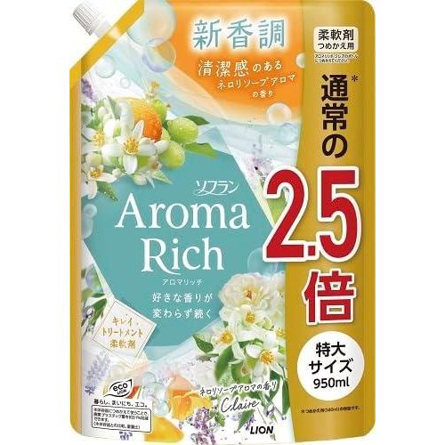 LION Soflan Aroma Rich Claire Парфумований кондиціонер для білизни, аромат неролі, поповнення 950 мл