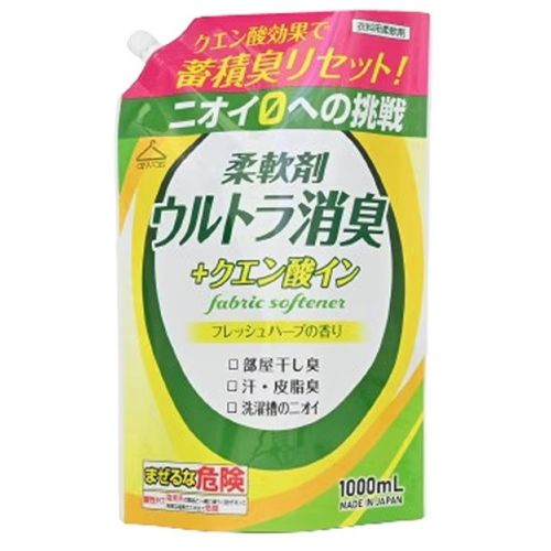 Rocket Soap Кондиціонер для білизни ультрадезодоруючий з лимонною кислотою, поповнення 1000 мл