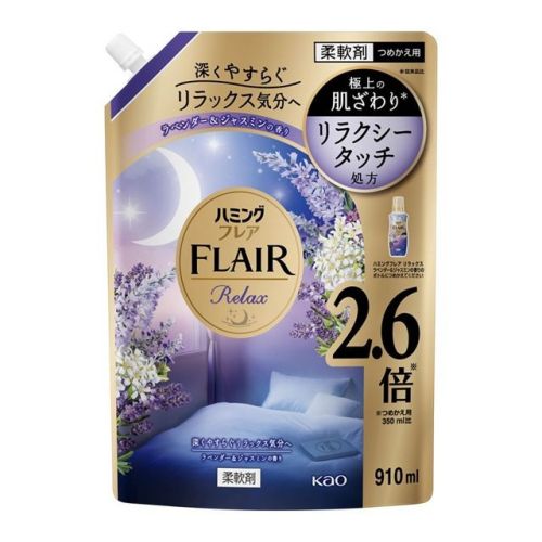 Kao Humming Flaіr Relax Кондиціонер для білизни, аромат лаванда та жасмин, поповнення 910 мл