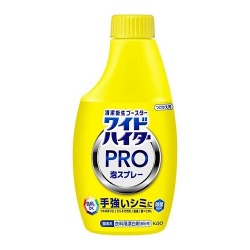 Kao Wide Haiter PRO Spray Кисневий відбілювач для білих і кольорових тканин, поповнення 300 мл