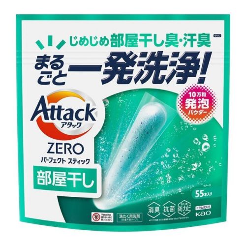 Kao Attack ZERO Perfect Stick Дезодоруючий засіб для прання, сушка в приміщенні, 55 стіків