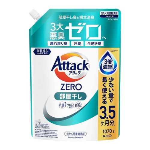 Kao Attack ZERO Концентрований гель для прання, сушка в приміщенні, аромат сонячний бриз, поповнення 1070 г