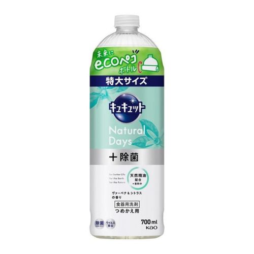 Kao CuCute Natural Days+ Засіб для миття посуду, аромат вербена і цитрус, поповнення 700 мл