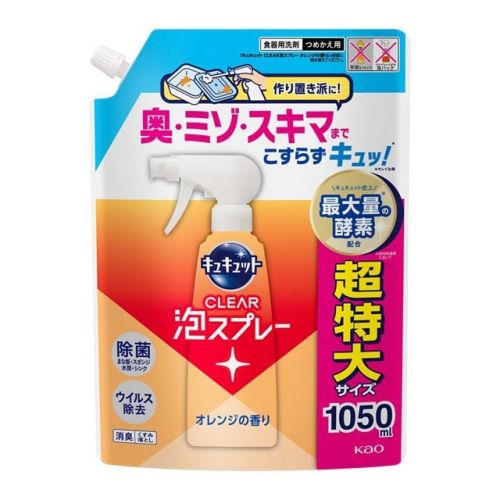 Kao CuCute CLEAR Spray Піна-спрей для миття посуду, аромат апельсина, поповнення 1050 мл