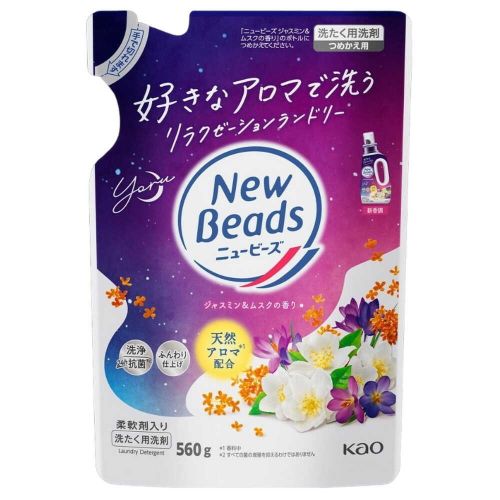 Kao New Beads Гель для прання білизни, аромат жасмин і мускус, поповнення 560 г