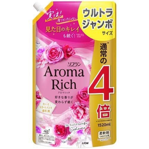 LION Soflan Aroma Rich Catherine Парфумований кондиціонер для білизни, аромат квітів і фруктів, поповнення 1520 мл
