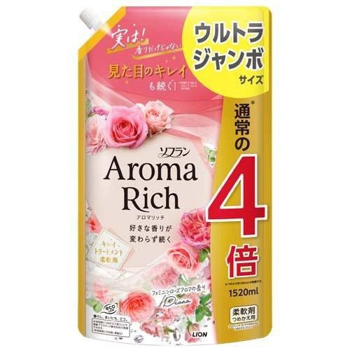 LION Soflan Aroma Rich Diana Парфумований кондиціонер для білизни, аромат троянди, поповнення 1520 мл
