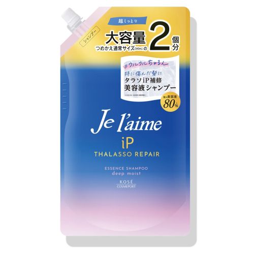 KOSE Je laime iP Thalasso Repair Essence Shampoo Deep Moist Відновлюючий зволожуючий шампунь, цитрус/квіти, поповнення 680 мл