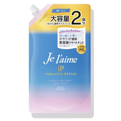 KOSE Je laime iP Thalasso Repair Essence Treatment Deep Moist Відновлюючий зволожуючий кондиціонер, поповнення 680 мл