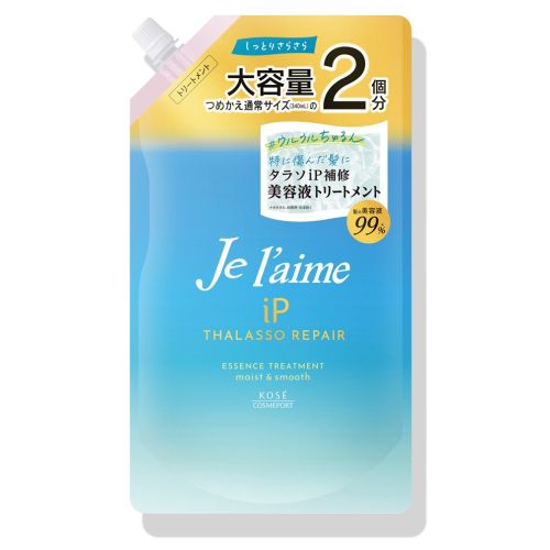 KOSE Je laime iP Thalasso Repair Essence Treatment Moist & Smooth Зволожуючий, розгладжуючий кондиціонер, поповнення 680 мл