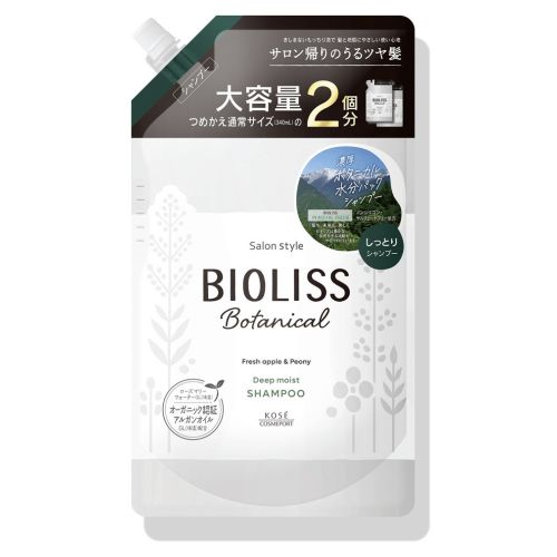 KOSE SS Bioliss Botanical Shampoo Зволожуючий шампунь, аромат яблуко та півонія, поповнення 680 мл