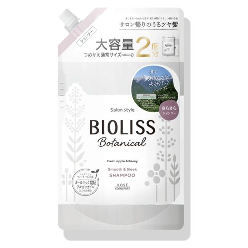 KOSE SS Bioliss Botanical Shampoo Розгладжуючий шампунь для волосся, аромат яблуко та півонія, поповнення 680 мл