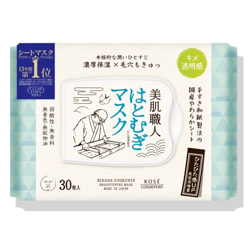 KOSE Clear Turn Beautiful Skin Master Jobs Wheat Mask Зволожуюча маска з екстрактом хатомуги, 30 шт
