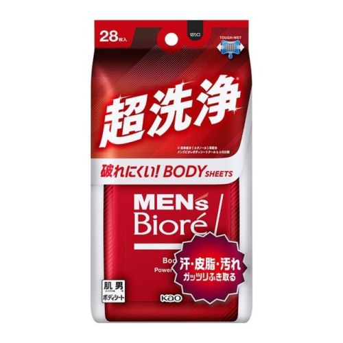 Kao Mens Biore Body Sheet Super Cleansing Чоловічі вологі серветки для тіла, цитрусовий аромат, 28 шт