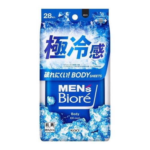 Kao Mens Biore Body Sheet Extremely Cool Охолоджуючі чоловічі вологі серветки для тіла, прохолодний океан, 28 шт